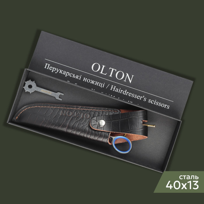 Ножницы парикмахерские с прямым полотном 75h13/40x13